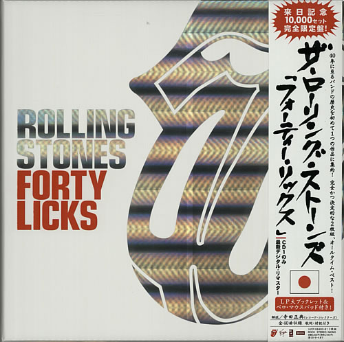 rolling stones forty licks (RARE!!SET!!)